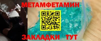 гашишное масло Кингисепп