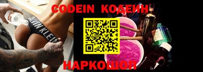 не бодяженный Кинель