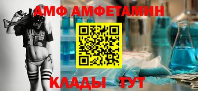 гашишное масло Кингисепп