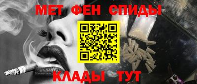 гашишное масло Кингисепп