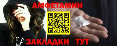 не бодяженный Кинель
