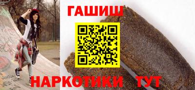 стафф Кимры