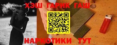 не бодяженный Кинель